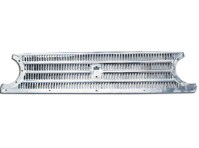Grille for the car 