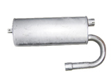 The muffler with an intermediate reception tube and a suspender buckle assy