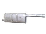 The muffler of exhaust system